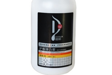 彈力素去哪里買 很多地方有賣 彈力素去哪里買 很多地方有賣