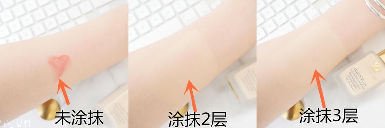 雅詩蘭黛dw粉底液怎么倒出來 火遍全球的爆款網紅粉底