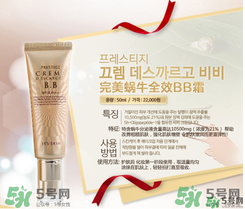 ahc在韓國是什么檔次？AHC和伊思哪個(gè)好？