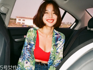 夏天有汗臭怎么辦 這個夏天教你如何預(yù)防汗臭 夏天有汗臭怎么辦 這個夏天教你如何預(yù)防汗臭