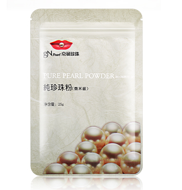 珍珠粉配什么祛斑美白 完美祛斑美白搭配 珍珠粉配什么祛斑美白 完美祛斑美白搭配