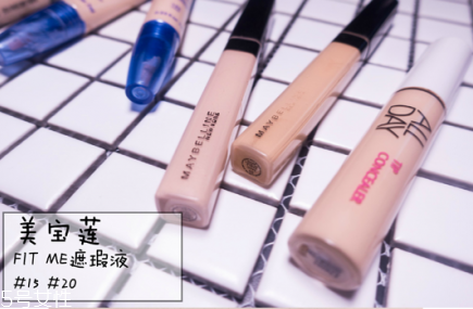 遮瑕液能遮痣嗎 不適合小面積遮瑕 遮瑕液能遮痣嗎 不適合小面積遮瑕