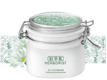 佰草集哪個(gè)系列好用 佰草集各個(gè)系列價(jià)格及功效 佰草集哪個(gè)系列好用 佰草集各個(gè)系列價(jià)格及功效