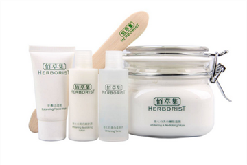 佰草集新七白面膜功效 教你辨別佰草集新七白面膜真假 佰草集新七白面膜功效 教你辨別佰草集新七白面膜真假