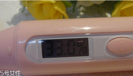 佰草集新七白面膜功效 教你辨別佰草集新七白面膜真假 佰草集新七白面膜功效 教你辨別佰草集新七白面膜真假