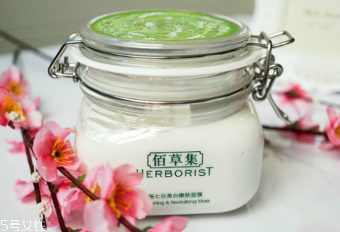 佰草集新七白面膜功效 教你辨別佰草集新七白面膜真假 佰草集新七白面膜功效 教你辨別佰草集新七白面膜真假