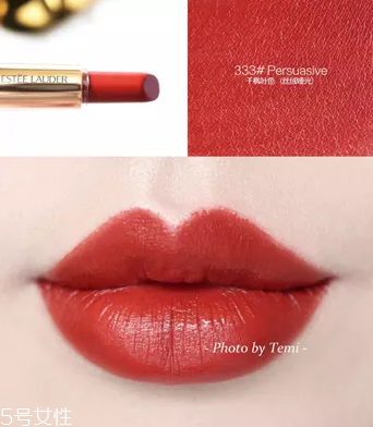 雅詩(shī)蘭黛333和迪奧740哪個(gè)更好看 誰(shuí)擦誰(shuí)好看