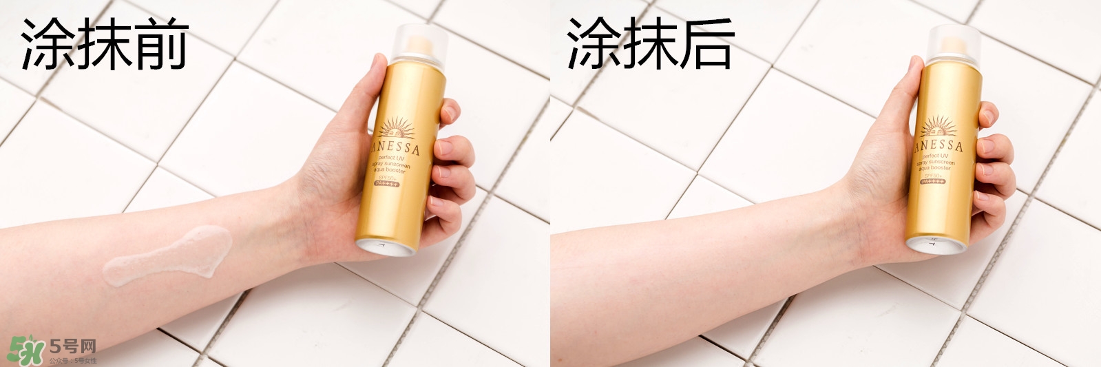 2018款安耐曬金瓶和銀瓶區(qū)別 神級防曬力 2018款安耐曬金瓶和銀瓶區(qū)別 神級防曬力