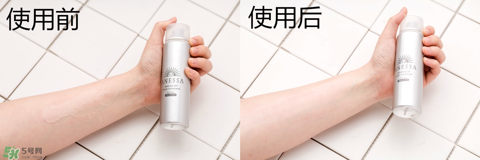 2018款安耐曬金瓶和銀瓶區(qū)別 神級防曬力 2018款安耐曬金瓶和銀瓶區(qū)別 神級防曬力