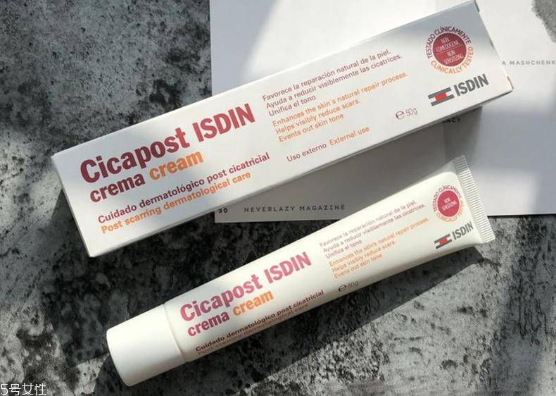 怡思丁護(hù)膚品怎么樣 怡思丁明星產(chǎn)品盤點 怡思丁護(hù)膚品怎么樣 怡思丁明星產(chǎn)品盤點