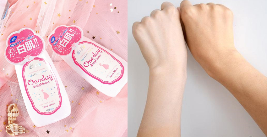 日本藥妝美白產(chǎn)品哪個好用