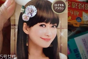 花王染發(fā)劑危害大嗎 具體有哪些 花王染發(fā)劑危害大嗎 具體有哪些