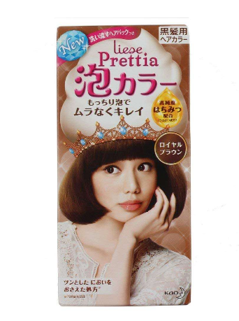 花王染發(fā)劑保質(zhì)期 具體是多久 花王染發(fā)劑保質(zhì)期 具體是多久