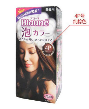 花王染發(fā)劑保質(zhì)期 具體是多久 花王染發(fā)劑保質(zhì)期 具體是多久