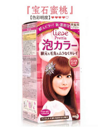 花王染發(fā)劑怎么洗 這樣洗就對(duì)了 花王染發(fā)劑怎么洗 這樣洗就對(duì)了