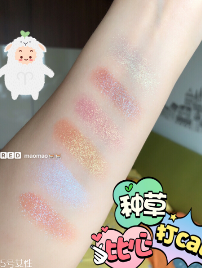 橘朵單色眼影試色 這樣搭配最好看 橘朵單色眼影試色 這樣搭配最好看