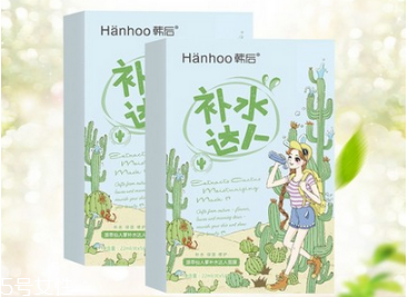 韓后和珀萊雅哪個好用 各有各的優(yōu)點 韓后和珀萊雅哪個好用 各有各的優(yōu)點