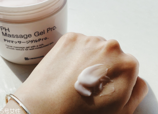 按摩膏對孕婦有害嗎 挑選時要注意這些成分 按摩膏對孕婦有害嗎 挑選時要注意這些成分