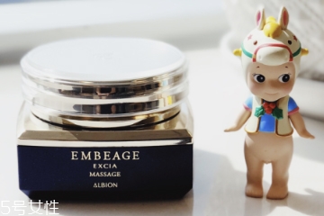 按摩膏對孕婦有害嗎 挑選時要注意這些成分 按摩膏對孕婦有害嗎 挑選時要注意這些成分