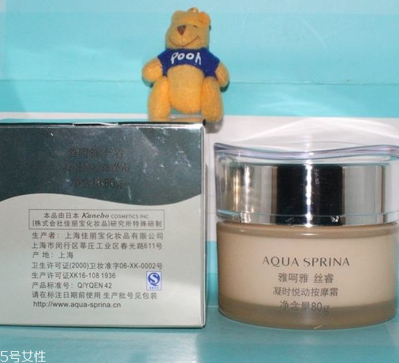 按摩膏適合油性肌膚嗎 這種質(zhì)地盡享清爽 按摩膏適合油性肌膚嗎 這種質(zhì)地盡享清爽