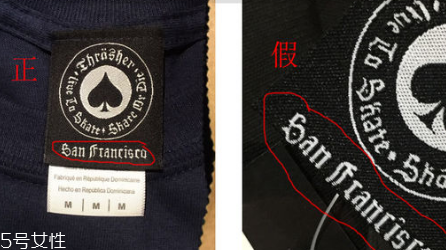 thrasher短袖真假辨別 一眼鑒別真假火焰 thrasher短袖真假辨別 一眼鑒別真假火焰