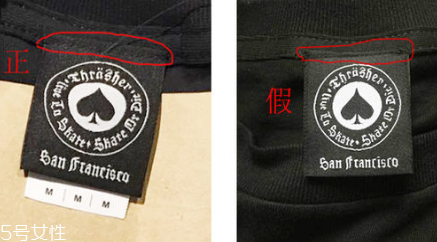 thrasher短袖真假辨別 一眼鑒別真假火焰 thrasher短袖真假辨別 一眼鑒別真假火焰