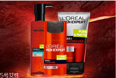 歐萊雅男士系列哪個好 男士正確護膚步驟 歐萊雅男士系列哪個好 男士正確護膚步驟