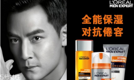 歐萊雅男士系列哪個好 男士正確護膚步驟 歐萊雅男士系列哪個好 男士正確護膚步驟