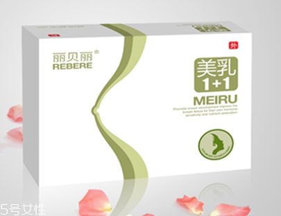 豐胸霜停用后會反彈嗎 豐胸霜停用后會反彈嗎