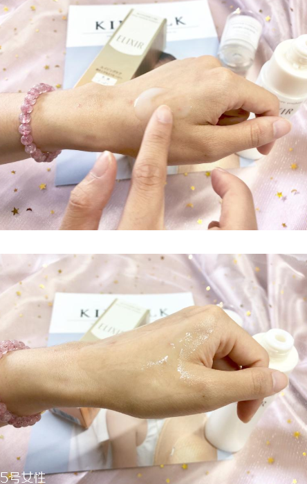 怡麗絲爾水乳哪個(gè)好用 這個(gè)牌子低調(diào)溫和有內(nèi)涵 怡麗絲爾水乳哪個(gè)好用 這個(gè)牌子低調(diào)溫和有內(nèi)涵