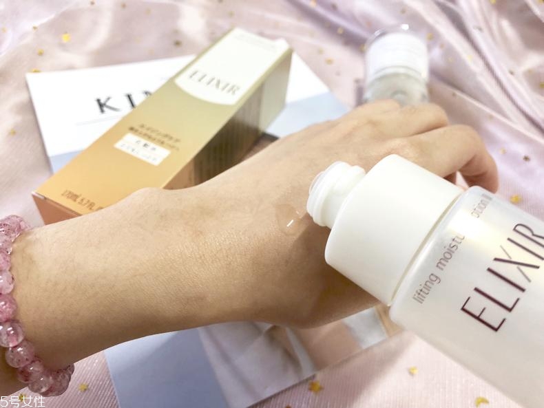 怡麗絲爾水乳哪個(gè)好用 這個(gè)牌子低調(diào)溫和有內(nèi)涵 怡麗絲爾水乳哪個(gè)好用 這個(gè)牌子低調(diào)溫和有內(nèi)涵