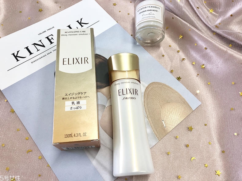 怡麗絲爾水乳哪個(gè)好用 這個(gè)牌子低調(diào)溫和有內(nèi)涵 怡麗絲爾水乳哪個(gè)好用 這個(gè)牌子低調(diào)溫和有內(nèi)涵