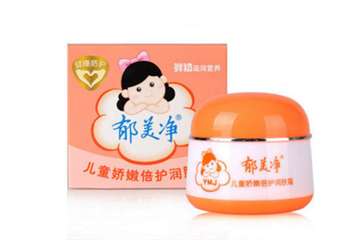 郁美凈含激素嗎 郁美凈兒童霜成分表分析 郁美凈含激素嗎 郁美凈兒童霜成分表分析