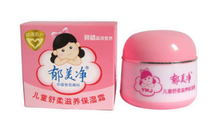 孕婦可以用郁美凈兒童霜嗎 安全無風(fēng)險(xiǎn) 孕婦可以用郁美凈兒童霜嗎 安全無風(fēng)險(xiǎn)