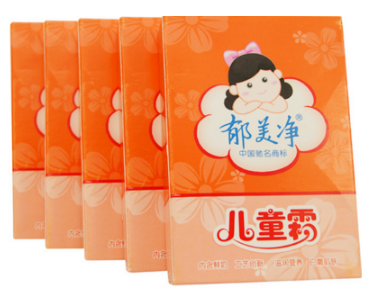 孕婦可以用郁美凈兒童霜嗎 安全無風(fēng)險(xiǎn) 孕婦可以用郁美凈兒童霜嗎 安全無風(fēng)險(xiǎn)