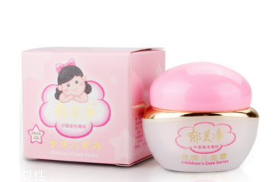 孕婦可以用郁美凈兒童霜嗎 安全無風(fēng)險(xiǎn) 孕婦可以用郁美凈兒童霜嗎 安全無風(fēng)險(xiǎn)