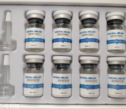 自然旋律凍干粉怎么樣 平價(jià)的祛痘神器 自然旋律凍干粉怎么樣 平價(jià)的祛痘神器