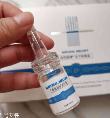 自然旋律凍干粉怎么樣 平價(jià)的祛痘神器 自然旋律凍干粉怎么樣 平價(jià)的祛痘神器