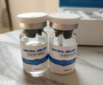 自然旋律凍干粉怎么樣 平價(jià)的祛痘神器 自然旋律凍干粉怎么樣 平價(jià)的祛痘神器