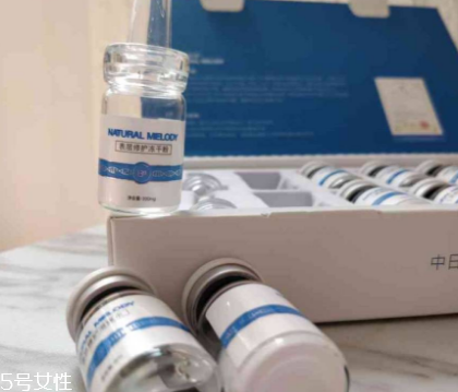 自然旋律凍干粉怎么樣 平價(jià)的祛痘神器 自然旋律凍干粉怎么樣 平價(jià)的祛痘神器