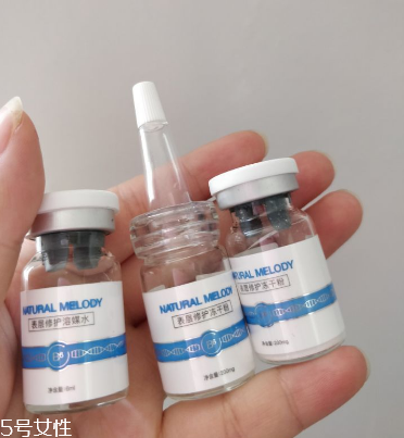 自然旋律凍干粉怎么樣 平價(jià)的祛痘神器 自然旋律凍干粉怎么樣 平價(jià)的祛痘神器