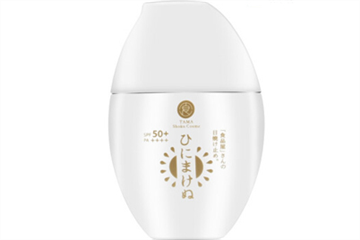 適合敏感肌的防曬霜推薦 這些防曬對肌膚更好 適合敏感肌的防曬霜推薦 這些防曬對肌膚更好