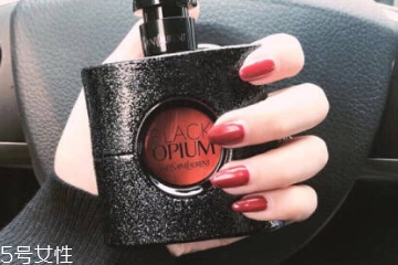 濃郁調香水適合什么季節(jié) 性感火辣有穿透力