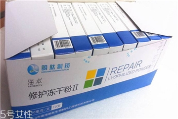 海本凍干粉四款有什么區(qū)別 海本凍干粉介紹 海本凍干粉四款有什么區(qū)別 海本凍干粉介紹