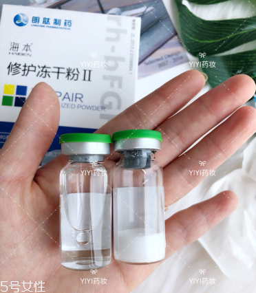 海本凍干粉四款有什么區(qū)別 海本凍干粉介紹 海本凍干粉四款有什么區(qū)別 海本凍干粉介紹