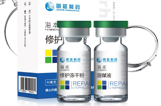 醫(yī)美護膚品怎么樣 醫(yī)美護膚產品介紹