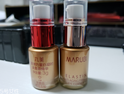 丸美彈力蛋白凝時緊致眼精華怎么樣 丸美彈力蛋白凝時緊致眼精華怎么樣