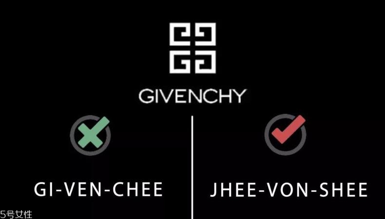 雅詩蘭黛英語怎么讀 那些年讀錯的大牌發(fā)音 雅詩蘭黛英語怎么讀 那些年讀錯的大牌發(fā)音