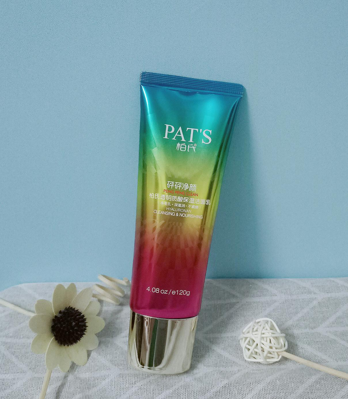 柏氏為什么這么多人說好用？有哪些好用單品推薦嗎？