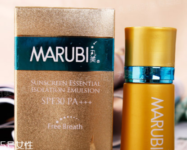 丸美防曬霜多少錢一瓶 丸美防曬霜適合膚質(zhì)年齡 丸美防曬霜多少錢一瓶 丸美防曬霜適合膚質(zhì)年齡